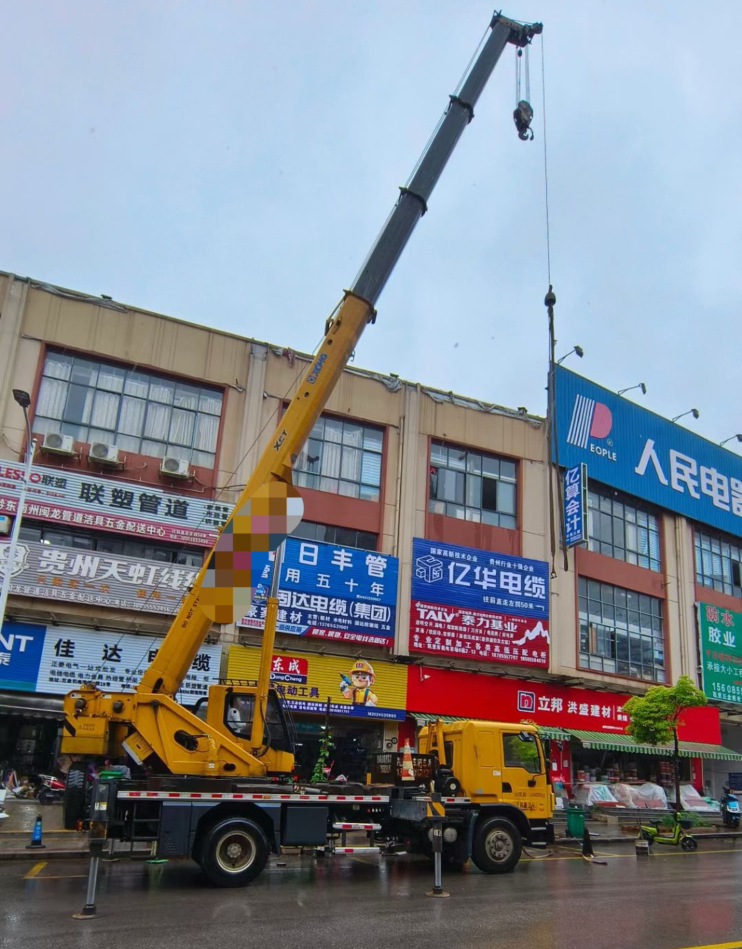 细河区什么时间对吊车进行维修保养最合适